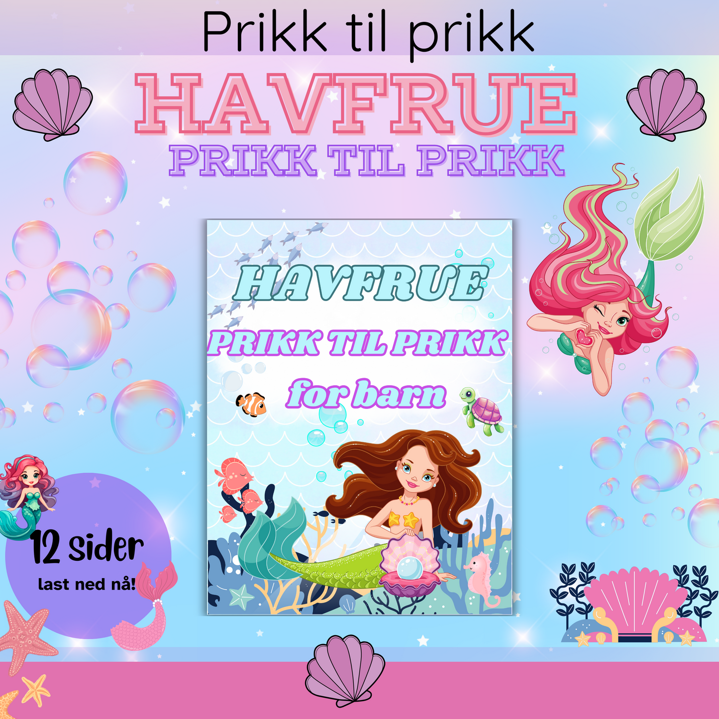 Havfrue-prikk til prikk