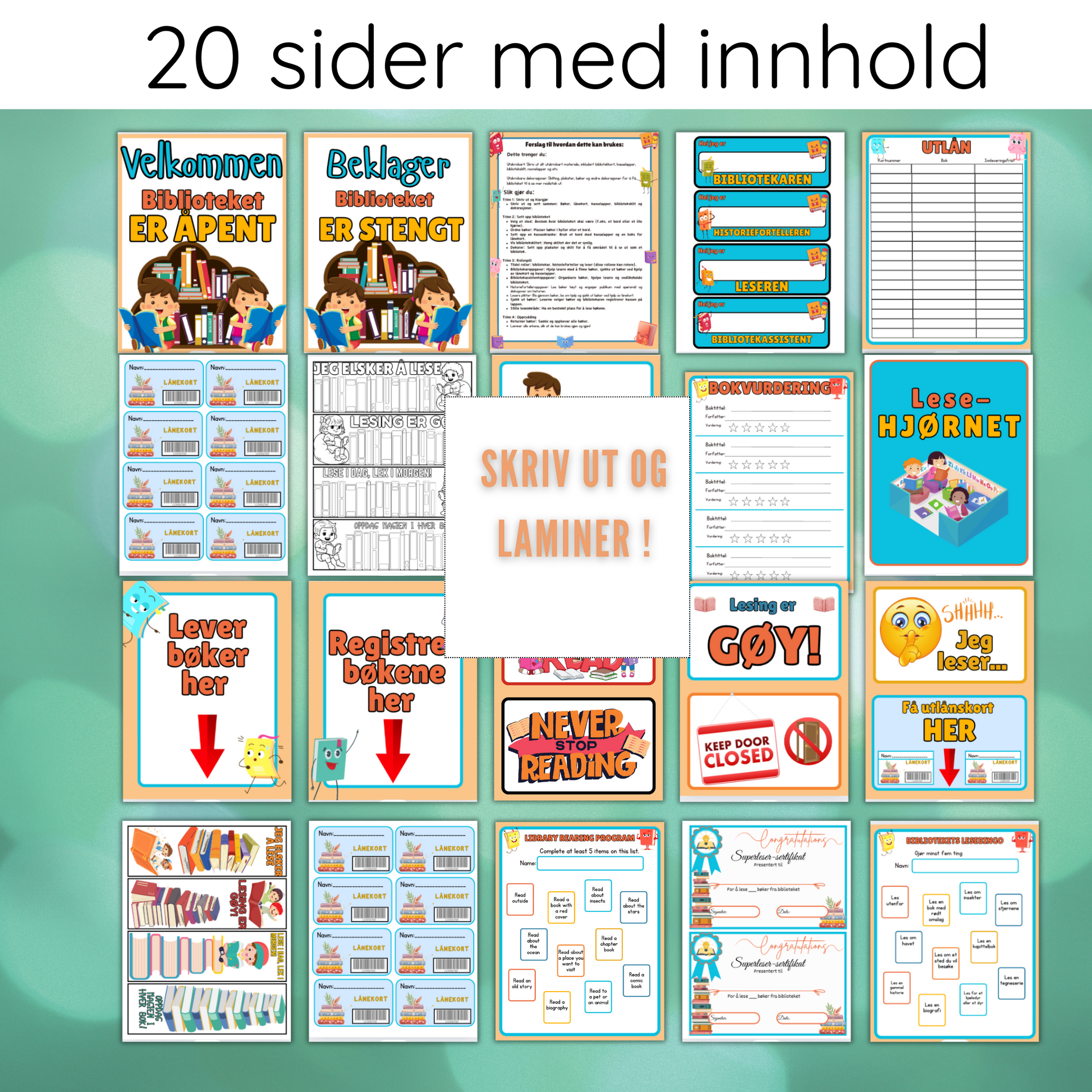 Utskriftsklare lånekort for barn med plass til navn og lånerinformasjon.
